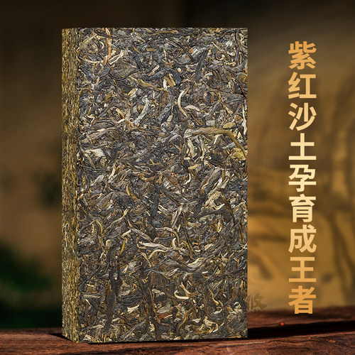 曼松普洱茶生茶皇家贡茶王子山云南古树茶叶生普洱茶生茶特级茶砖 - 图2