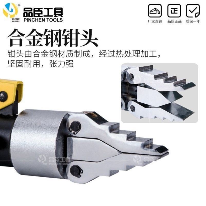 液压法兰分离器整体式YQ-30液压扩张器55轻便手动扩开工具FSH-图0