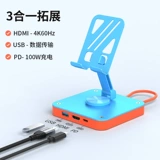 Переключение портативного лучшего SMEDOERS Mobile Phone The Plate Notebook Renno Gaming Machine TV Режим видео трансплантат 4K HD TV Project Typec To HDMI