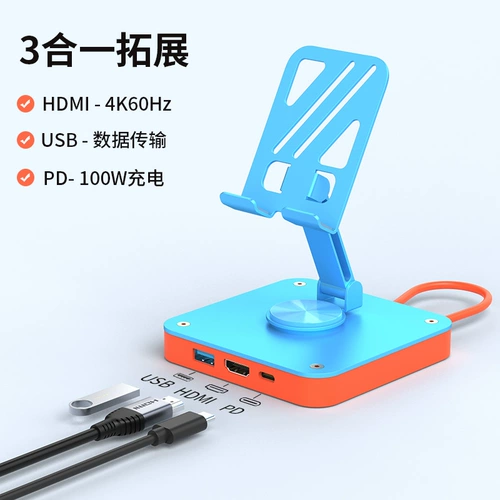 Переключение портативного лучшего SMEDOERS Mobile Phone The Plate Notebook Renno Gaming Machine TV Режим видео трансплантат 4K HD TV Project Typec To HDMI