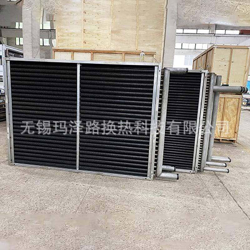 不锈钢翅片管散热器工程冷热流体散热器加工定制多型号散热器,淘宝优惠券,粉丝福利购,淘宝优惠卷