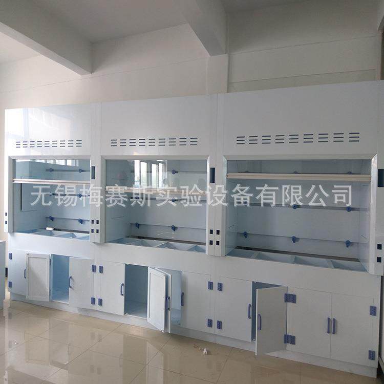 厂家现货直供化学实验室PP通风柜步入式通风柜PP材质耐酸碱腐蚀,淘宝优惠券,粉丝福利购,淘宝优惠卷
