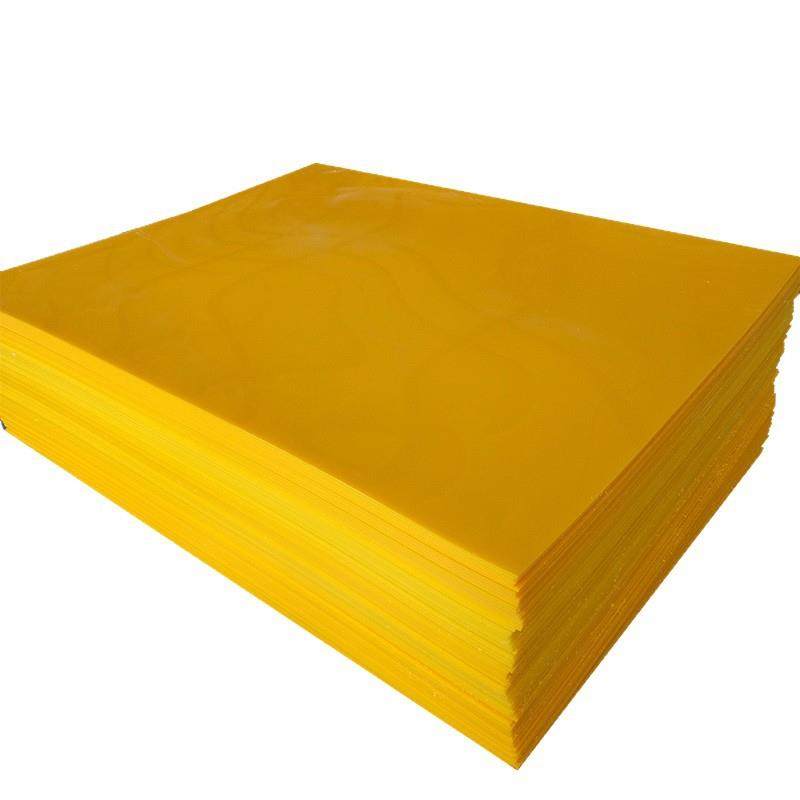 pp板聚丙烯塑料板耐磨耐高温高密度塑料板裁断机板整张白色pp板,淘宝优惠券,粉丝福利购,淘宝优惠卷