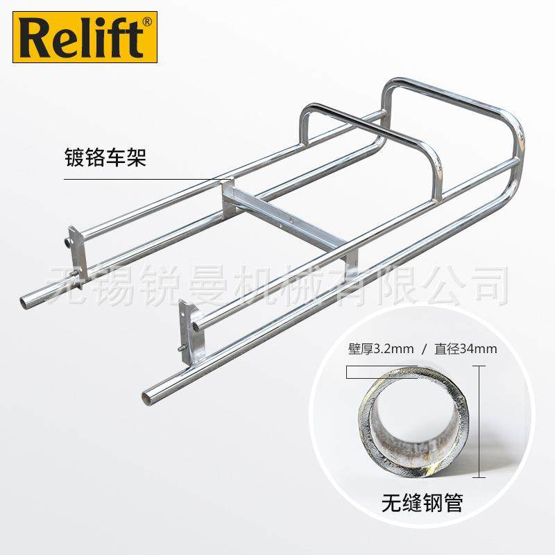 锐励400kg轻型手动液压堆高车小型脚踏装卸叉车平台升高车行李车,淘宝优惠券,粉丝福利购,淘宝优惠卷