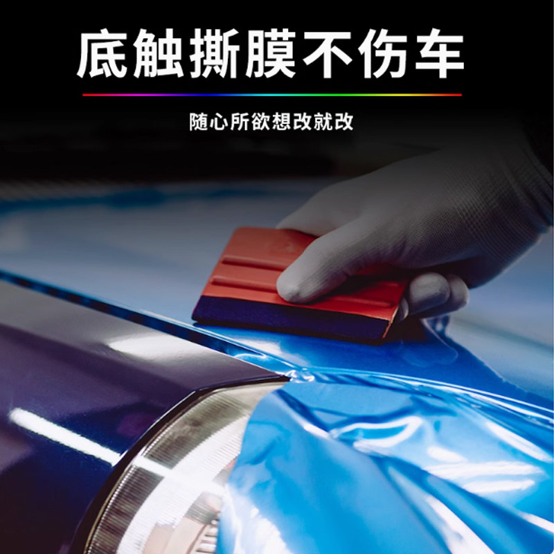 小鹏MONA 03专车专用悬浮车顶膜进口PET高亮黑悬浮车顶改色贴膜,淘宝优惠券,粉丝福利购,淘宝优惠卷