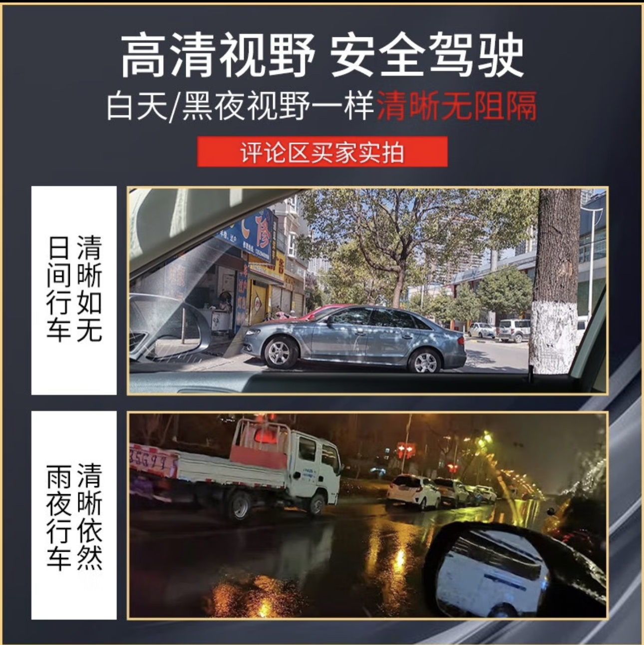 汽车贴膜高隔热太阳膜防爆防晒车窗贴膜前挡风玻璃膜隐膜私全车膜 - 图2