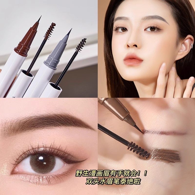 【李佳琪推荐】双头染眉膏水眉笔二合一防水防汗不晕染根根野生眉,淘宝优惠券,粉丝福利购,淘宝优惠卷