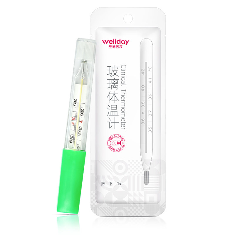  康英医疗器械体温计类