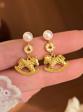 本命年珍珠碎冰冰小马项链三件套