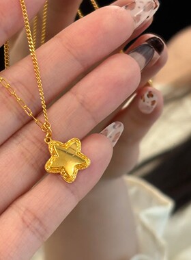 亮面五角星项链精致百搭不掉色