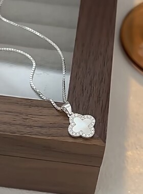 幸运四叶花白金色项链高级感轻奢
