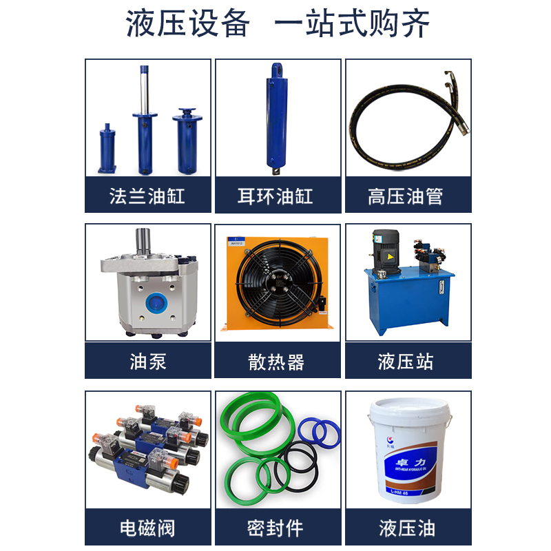 液压电磁换向阀双向DSG-02-3C2/3C3/3C4/3C6/3C9/2B2B  220V  24V - 图2