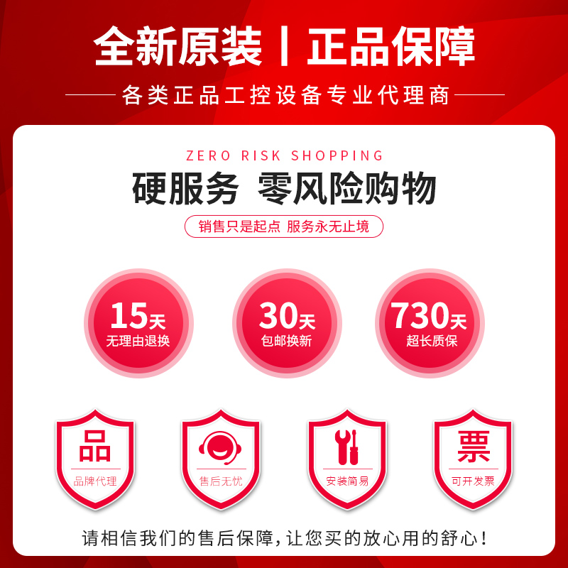 倍加福接近开关NBN4-12GM50-E2 NBB5 NBN8-18GM50-E2-E0-V1传感器 - 图2