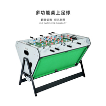 winmax adult football machine table football table children double table top table tours to battle toy table style