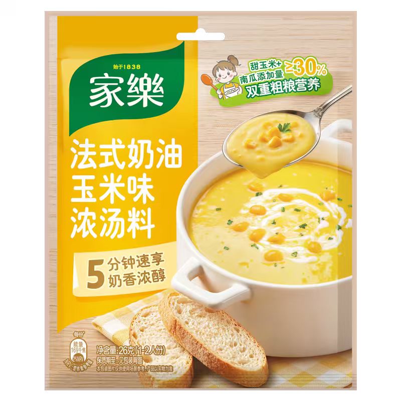 图 5