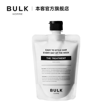 Тоник для волос мужчины 【木村拓哉代言】bulk homme本客男士清润顺滑修护烫染护发素180g