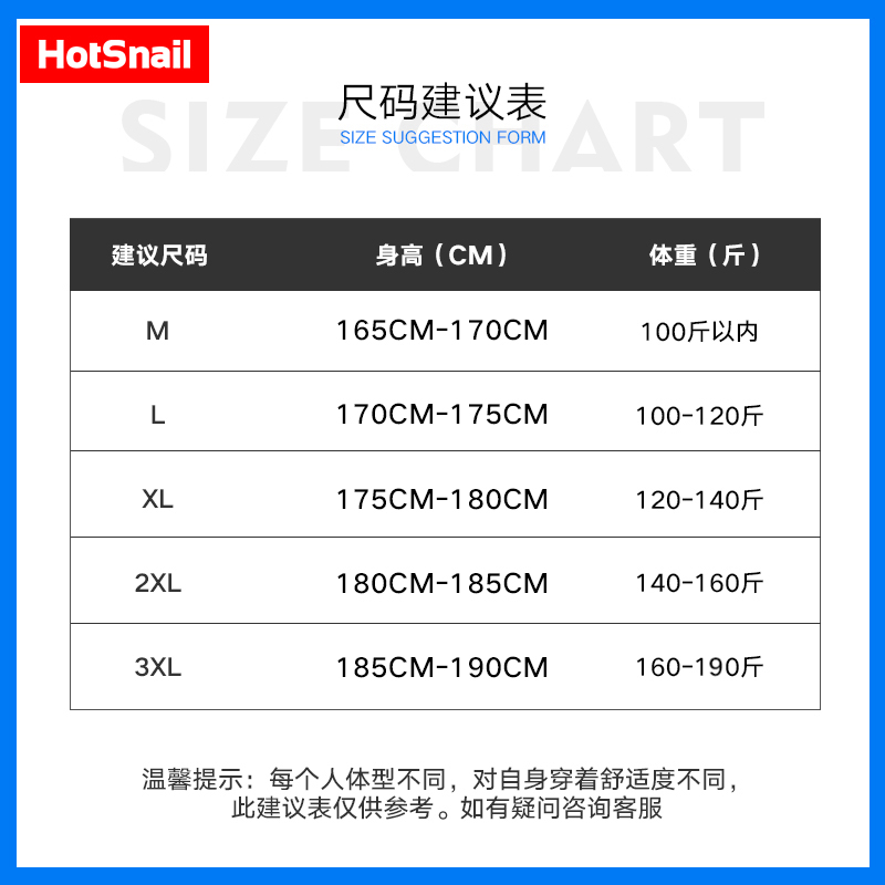 hotsnail卫衣男春秋季新款简约美式复古风立体钢印字母情侣款上衣