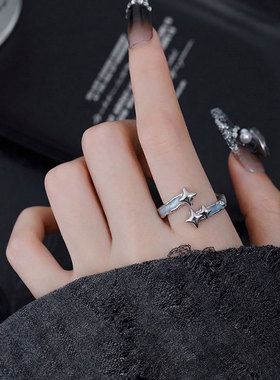 HIBAO喜小宝高级感蓝色星星戒指