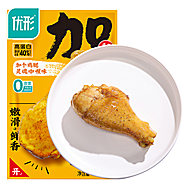 优形加个鸡腿开袋即食代餐大鸡腿
