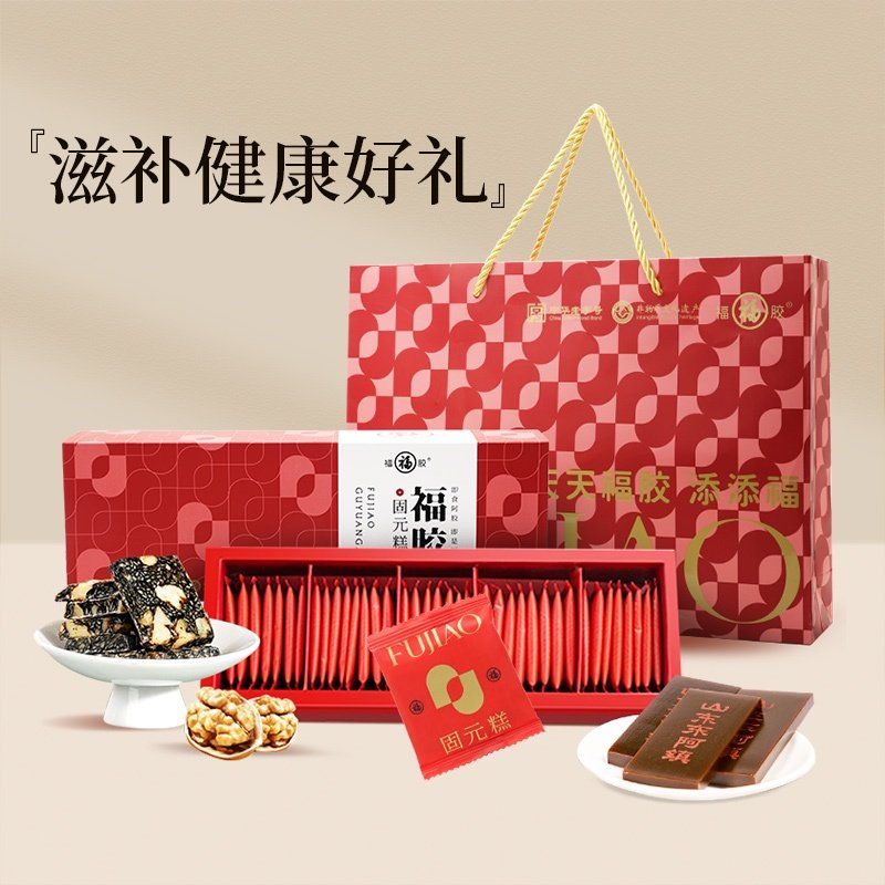 福牌阿胶固元糕礼盒即食阿胶糕滋补营养正品旗舰店fc15,淘宝优惠券,粉丝福利购,淘宝优惠卷