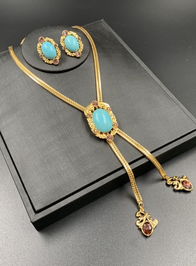 中古vintage西洋宫廷抽拉设计毛衣链绿松石电镀真金品质套装项链