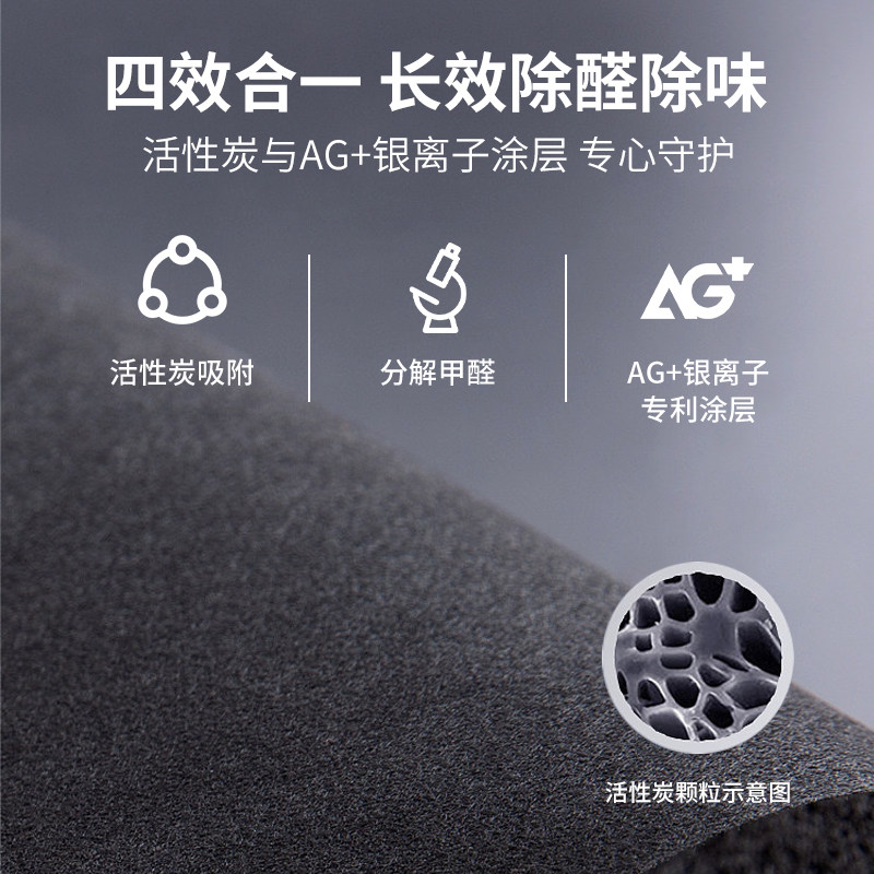 AURABEAT空气净化器消毒菌机器桌面除灰尘母婴卧室家用除甲醛除烟