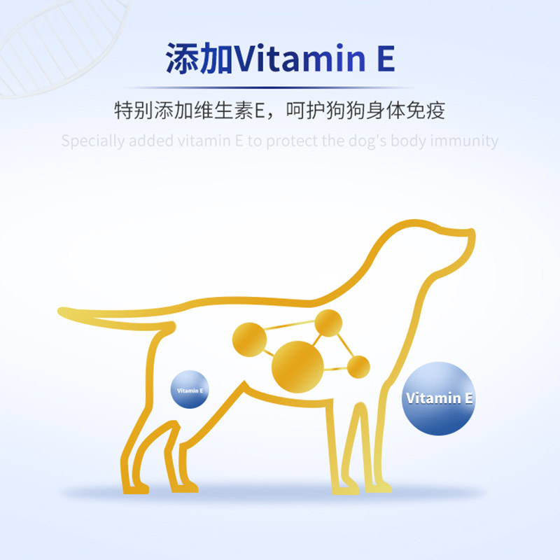 YaHo/亚禾 狗狗磨牙棒40根装耐咬磨牙洁齿中型犬边牧柯基专用零食