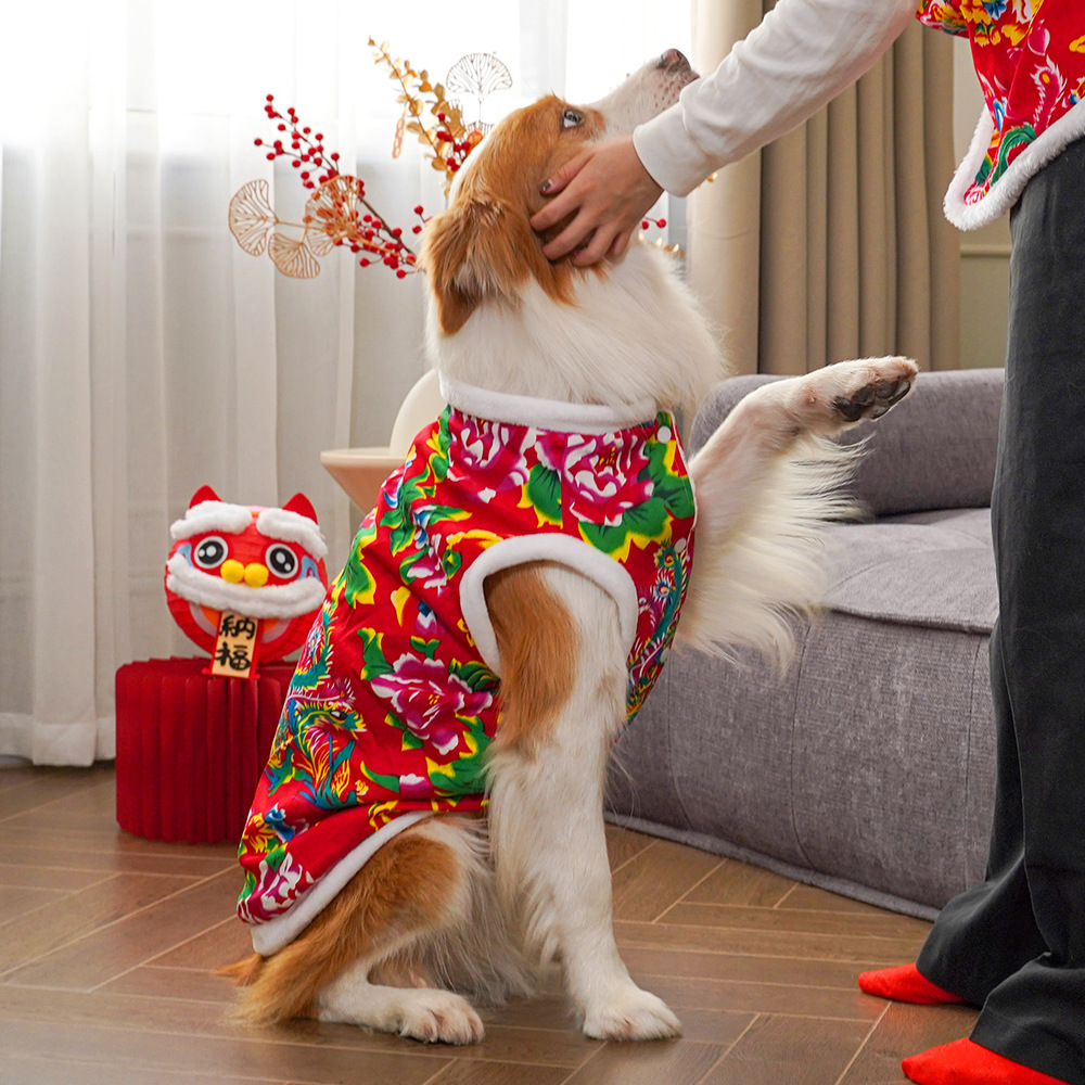 狗狗衣服新年宠物衣服金毛法斗小中大型犬过年保暖加厚秋冬衣服