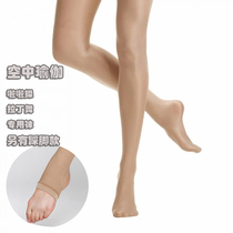 FairyPoem elf with poetry flash Shepin Sox aerial yoga pants stockings pearly stomach-toe socks