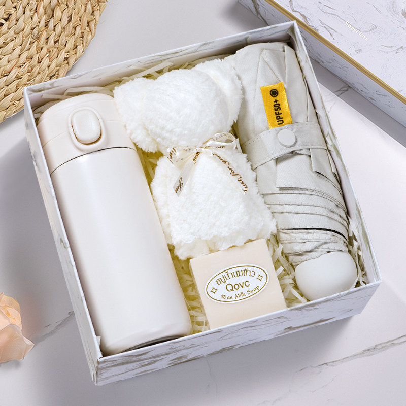 伴手礼实用礼品定制公司商务客户员工企业开业活动生日教师节礼物