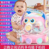 New products for children clapping a drum baby swivel Trojan horse handmade drums 0-12-3 years old taught Puzzle Octopus Octopus Octopus