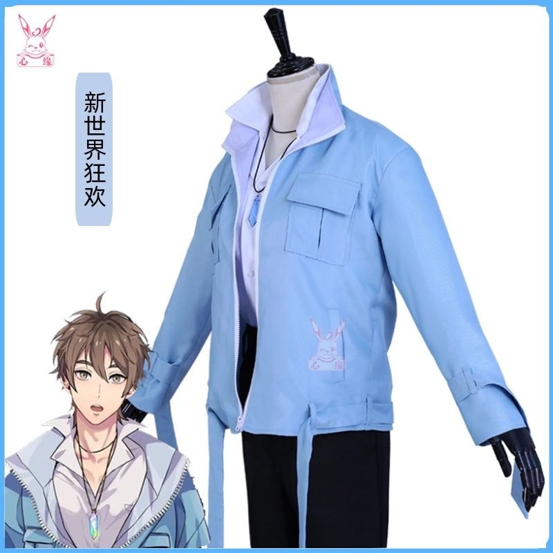 工厂发货新世界狂欢cos服伊得cosplay服装套装男女衣服二次元动漫 - 图0