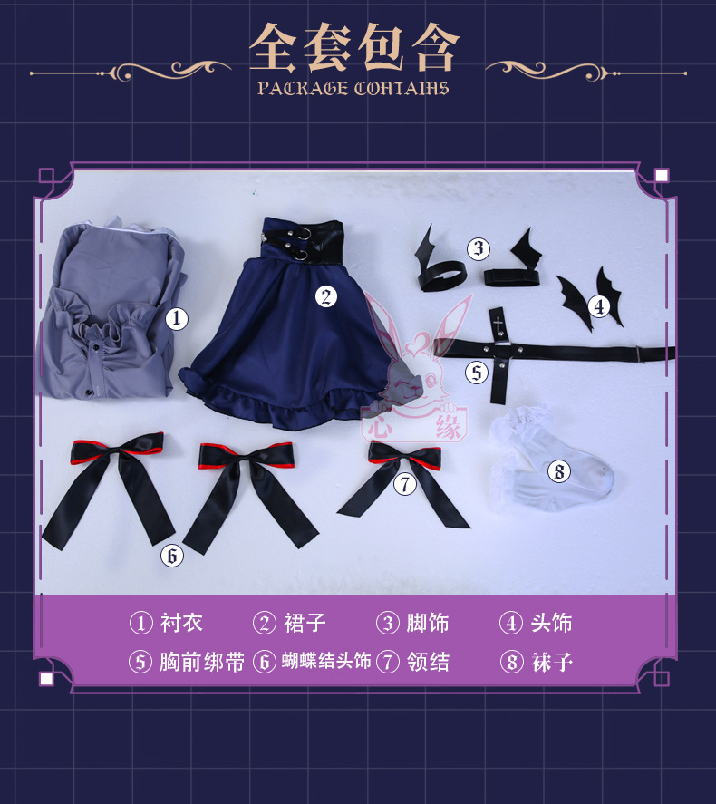 彩虹社2434虚拟 Vtuber cos葛叶性转sanya cosplay服装动漫女装-图2