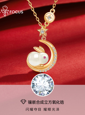 伊灿本命年玉兔吊坠项链女长款