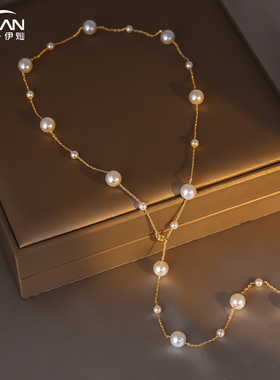 一款四戴珍珠项链女简约