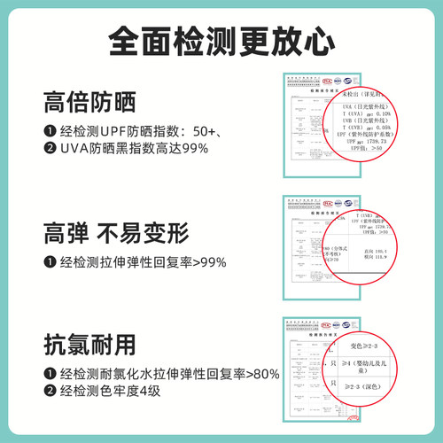 zoke洲克儿童泳衣女童女孩2026新款专业连体专业训练青少年游泳衣 - 图3