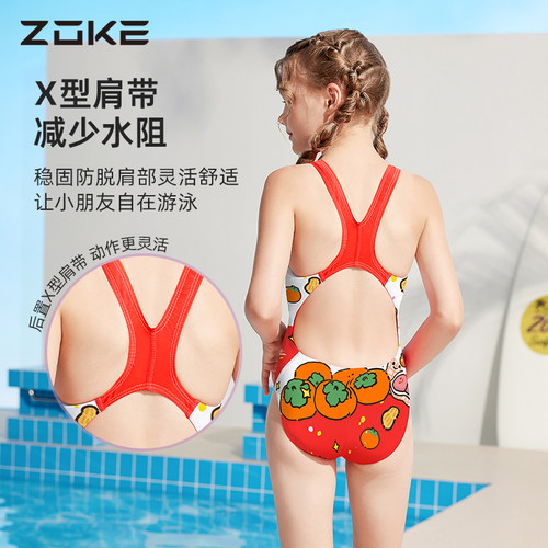 zoke洲克儿童泳衣女童女孩2026新款专业连体专业训练青少年游泳衣 - 图2