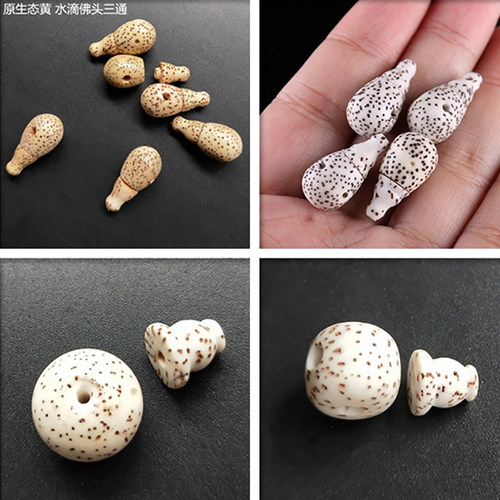 天然星月菩提三通佛塔配饰套装金刚佛珠手链配件DIY手工串珠饰品 - 图1