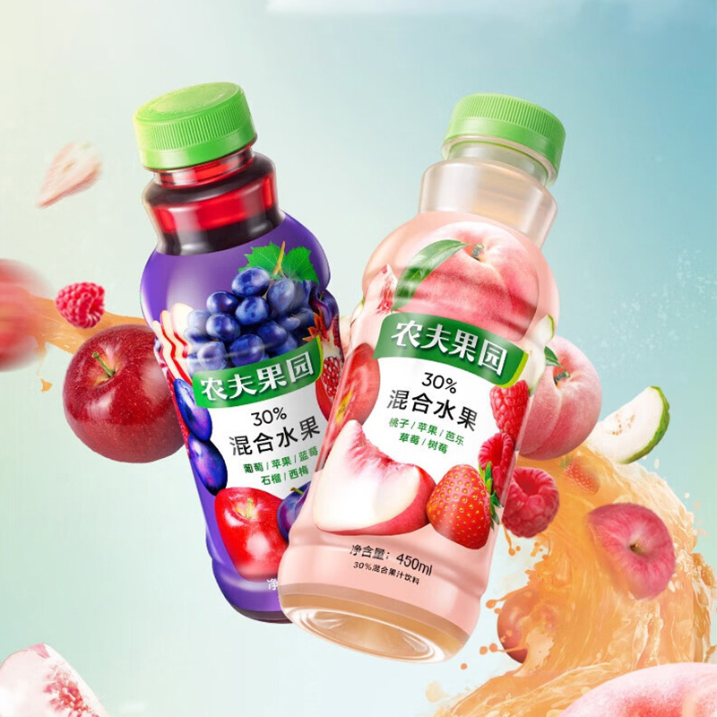 农夫果园30%混合果蔬汁450ml*15瓶整箱装凤梨葡萄橙桃子饮料