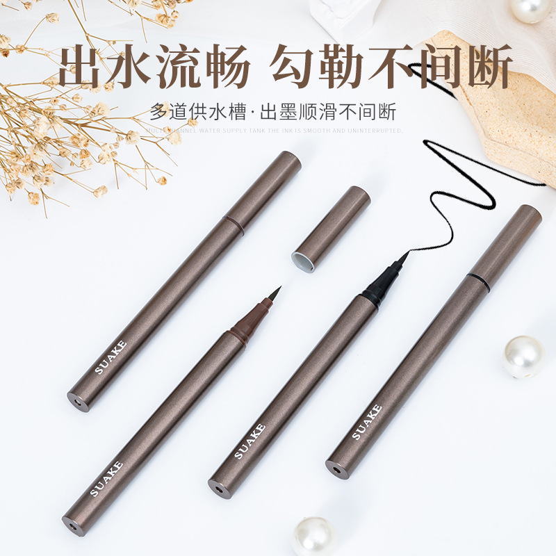 okto睫毛膏防水纤长卷翘不晕染眉笔 OKTO眼线