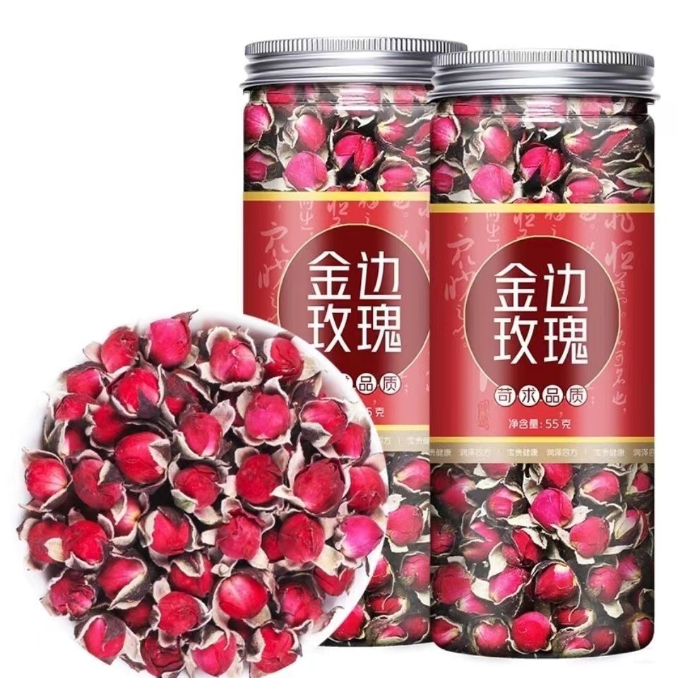 金边玫瑰花茶干花泡茶特选正品云南天然玫瑰花茶散装罐装50g泡水 - 图3