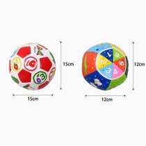 Bell paddie ball baby hand grip ball toy 0-1-year-old baby teaches perceptual gripping training cartoon ball soft cloth ball