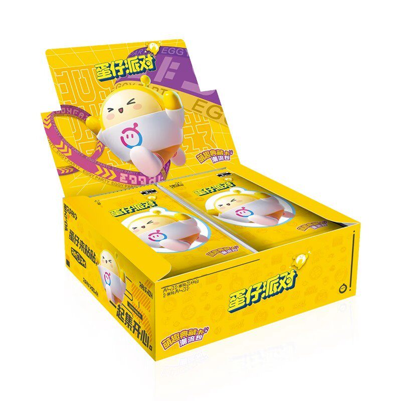 蛋仔派对卡片蛋仔派对卡片卡册豪华加大收藏册潮流包盲盒卡包卡牌儿童玩具礼物