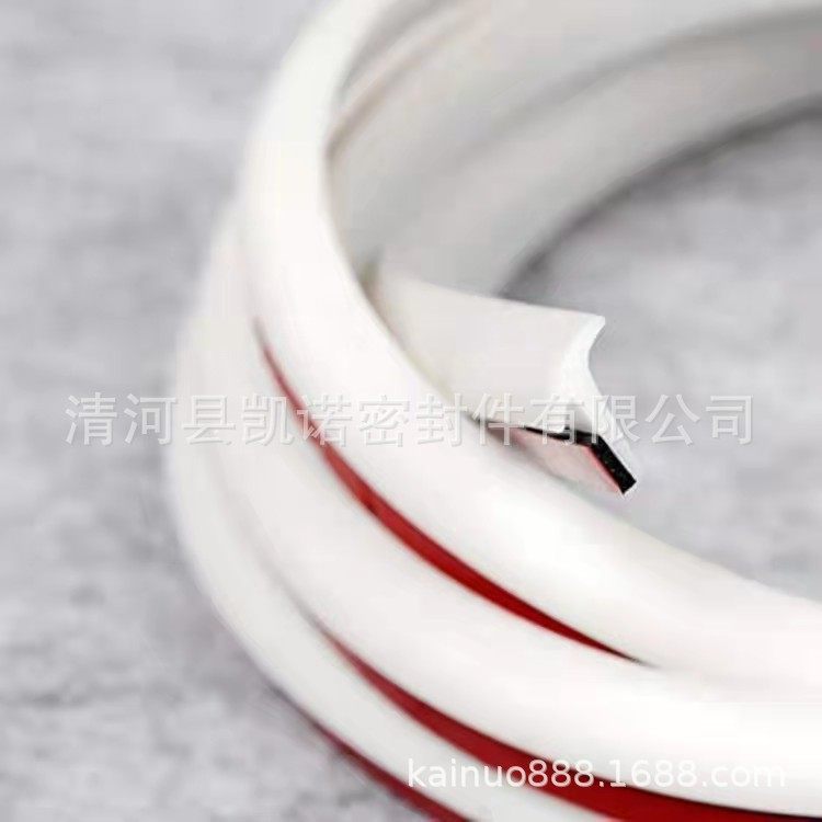 汽车包围通用密封装饰填充包围专用斜T型5米起胶条缝隙填充条,淘宝优惠券,粉丝福利购,淘宝优惠卷