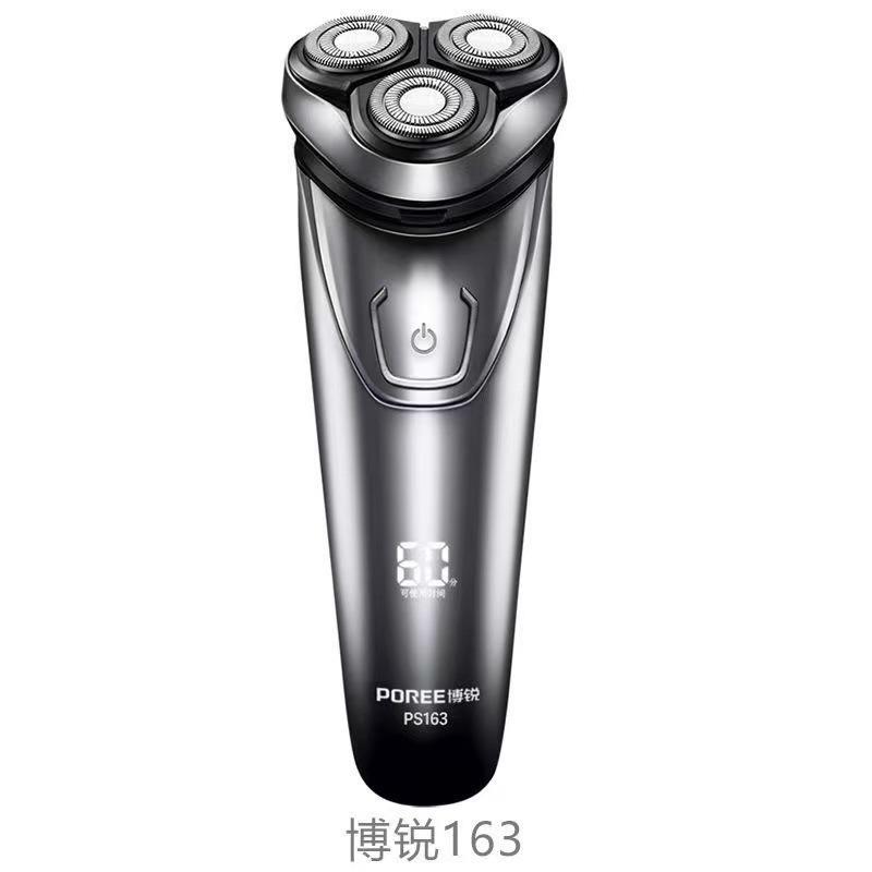 博锐剃须刀ps163智能剃须刀男士电动刮胡刀全身水洗旅行便携胡子 - 图1