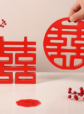 创意立体喜字摆件订婚宴婚房摆台客厅卧室布置婚礼装饰品结婚礼物