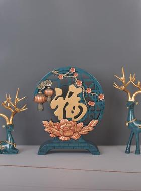 创意招财梅花鹿摆件简约欧式家居客厅电视柜玄关装饰新房乔迁礼物
