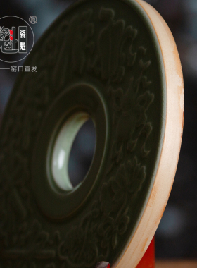 瓷魁汝瓷增福中式客厅书房原产地