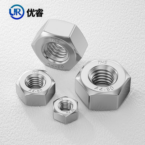 316L/304/2205双相不锈钢六角螺母粗牙细牙国标螺帽M1.0-36DIN934 - 图1