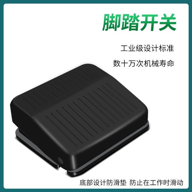 Multifunctional small electric wire twister speed regulation forward and reverse